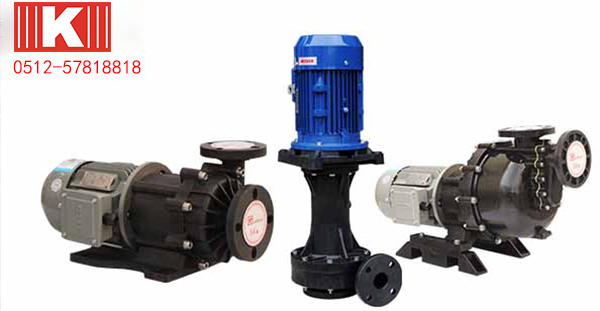 昆山國寶生產好水泵，客戶采購好泵浦！